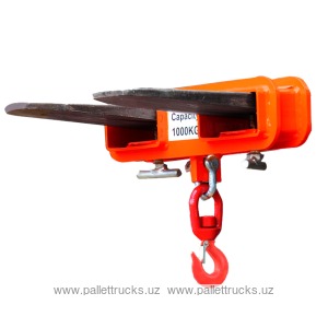 Крюк вилочный InStock MK25